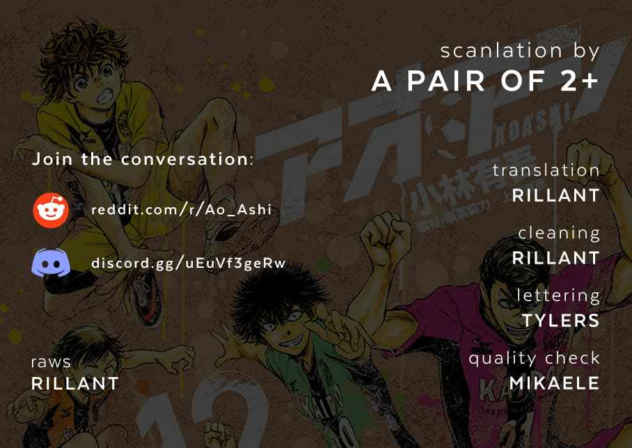 Ao Ashi [ALL CHAPTERS] Chapter 390 1